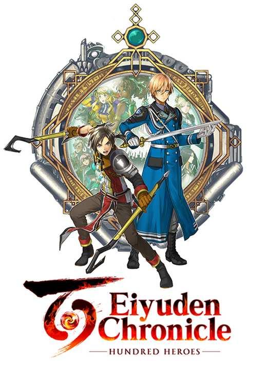 Eiyuden Chronicle: Hundred Heroes cover image