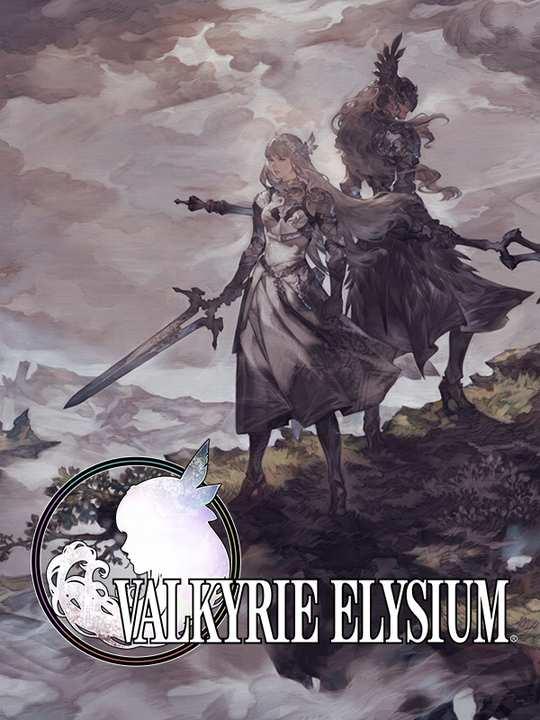 Valkyrie Elysium cover image