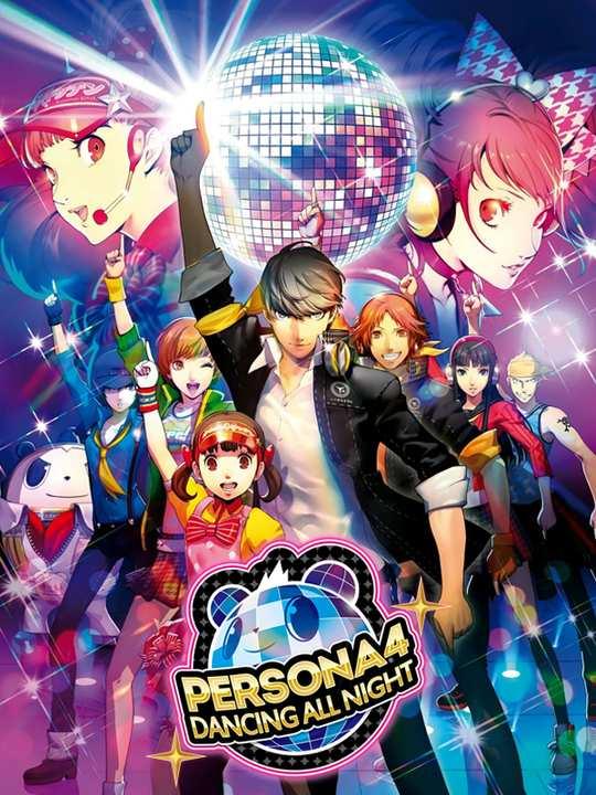 Persona 4: Dancing All Night cover image