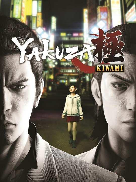 Yakuza Kiwami cover image