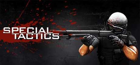 Special Tactics cover image