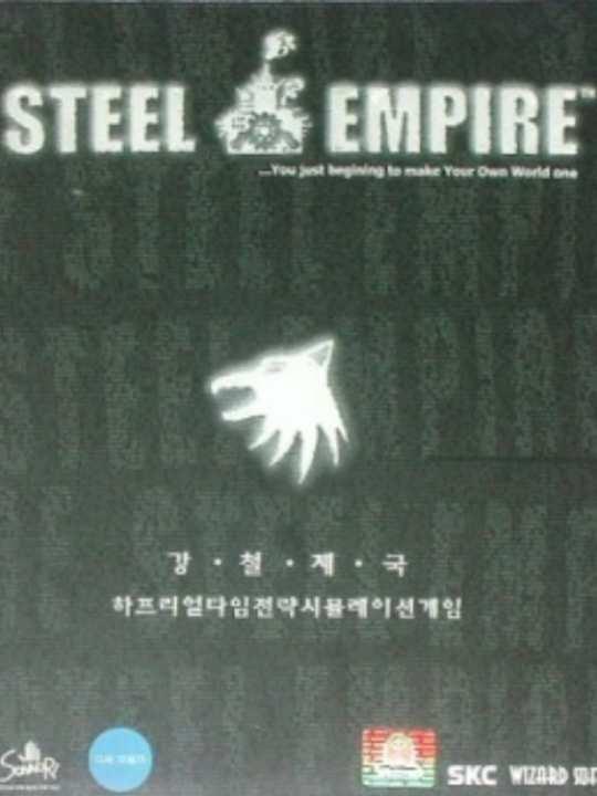 Steel Empire cover image