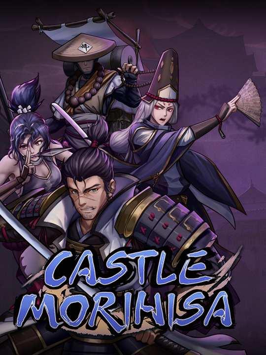 Castle Morihisa cover image