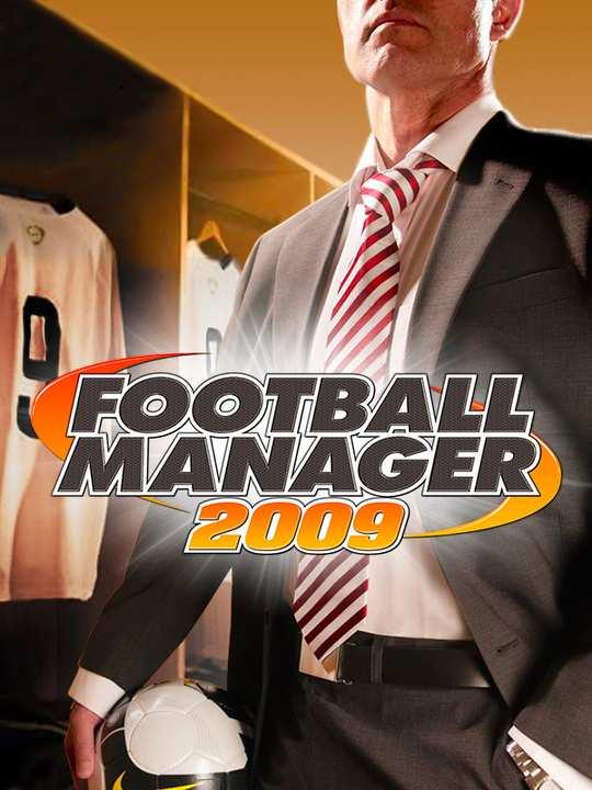 Worldwide Soccer Manager 2009 cover image