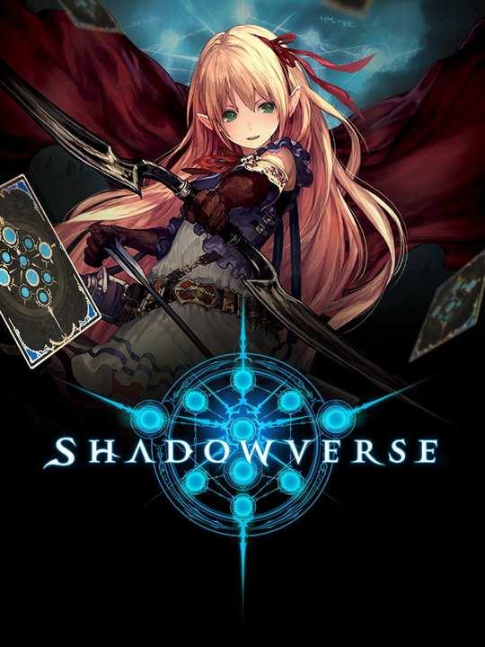 Shadowverse cover image