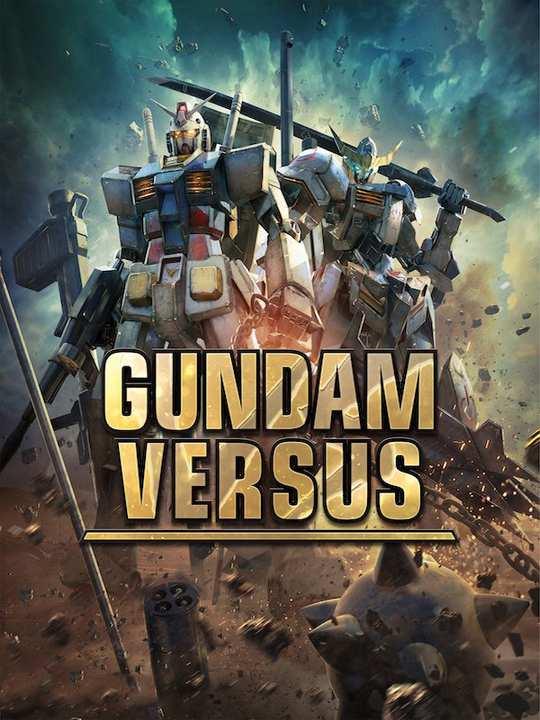 Gundam Versus cover image