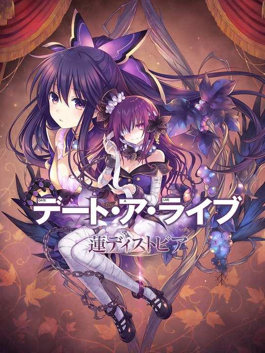 Date A Live: Ren Dystopia cover image