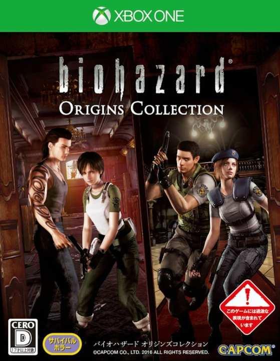 Resident Evil: Origins Collection cover image