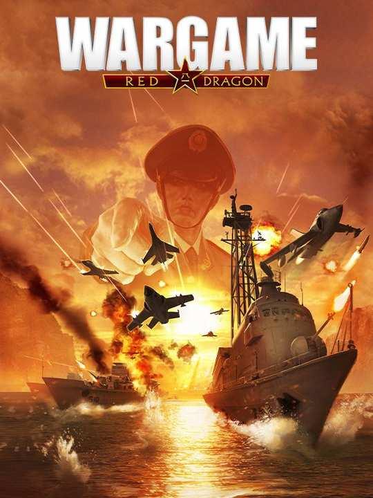 Wargame: Red Dragon cover image