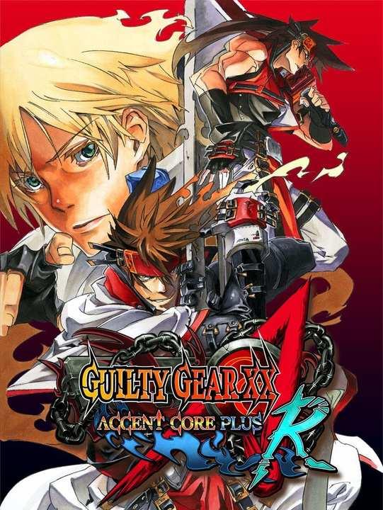 Guilty Gear XX Accent Core Plus R cover image