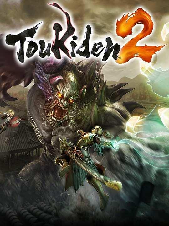 Toukiden 2 cover image