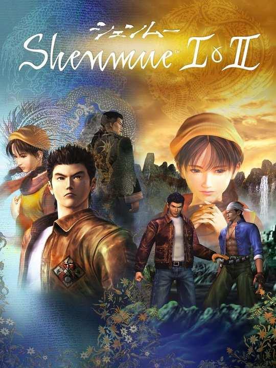 Shenmue I & II cover image