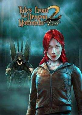 Tales From The Dragon Mountain 2: The Lair cover image