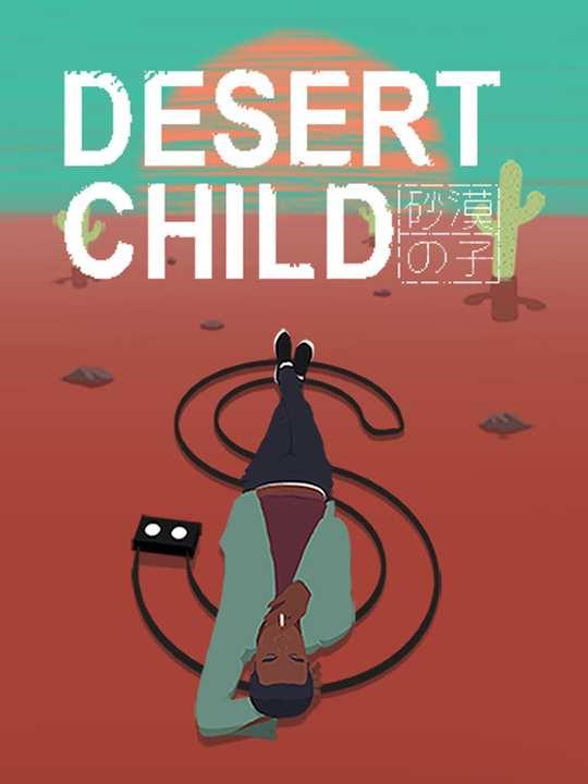 Desert Child cover image