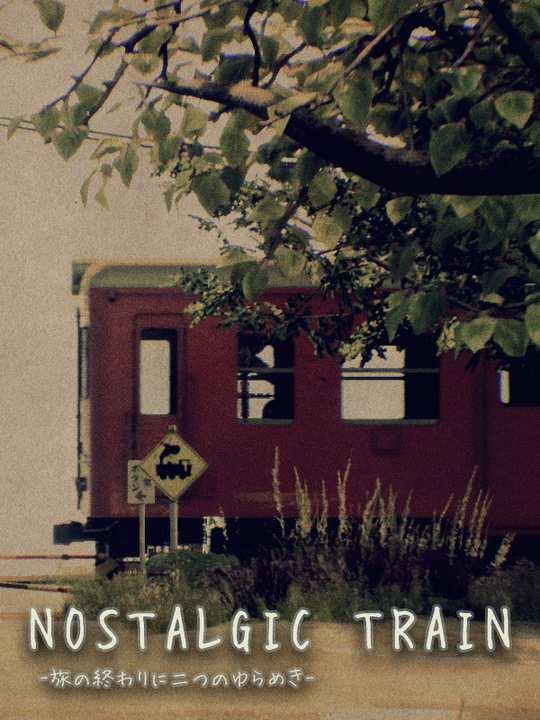 NOSTALGIC TRAIN cover image