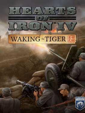 Hearts of Iron IV: Waking the Tiger cover image