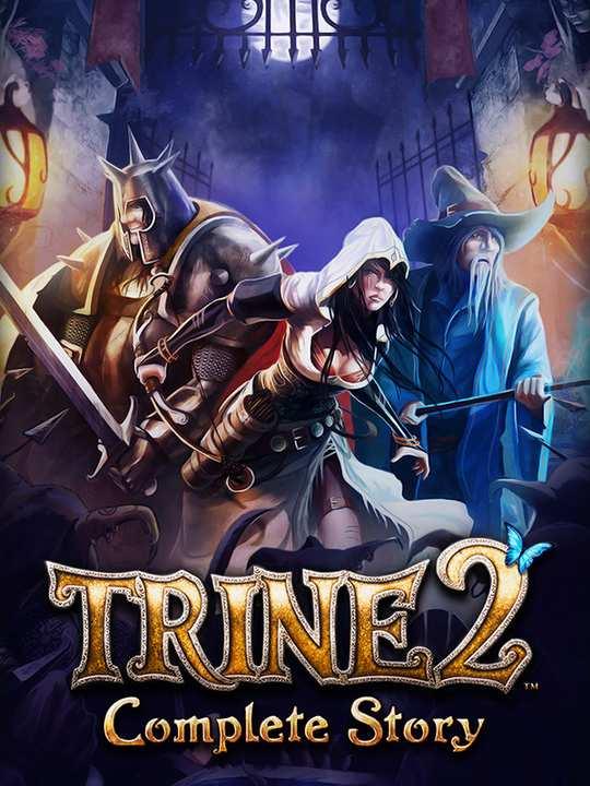 Trine 2: Complete Story cover image