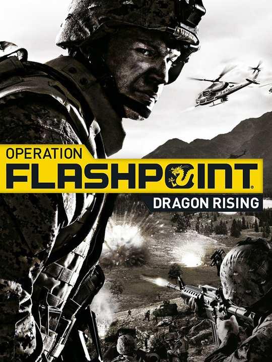 Operation Flashpoint: Dragon Rising cover image