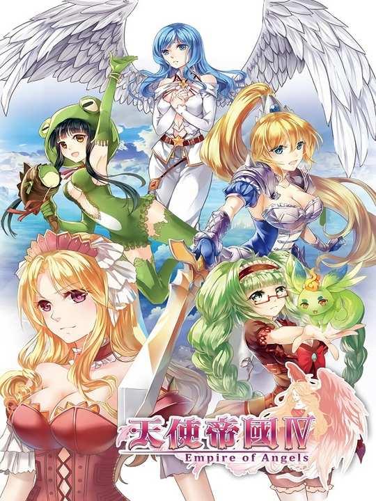 Empire of Angels IV cover image