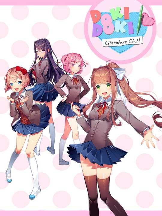 Doki Doki Literature Club! cover image