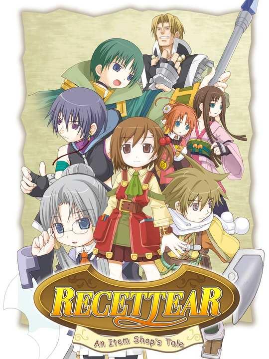 Recettear: An Item Shop's Tale cover image