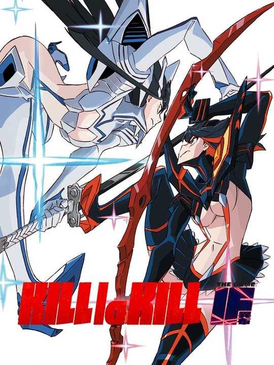 Kill la Kill: IF cover image