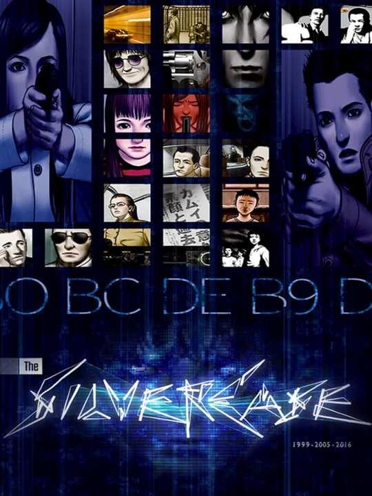 The Silver Case cover image