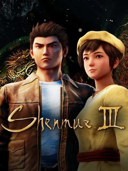 Shenmue III cover image