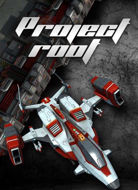 Project Root cover image