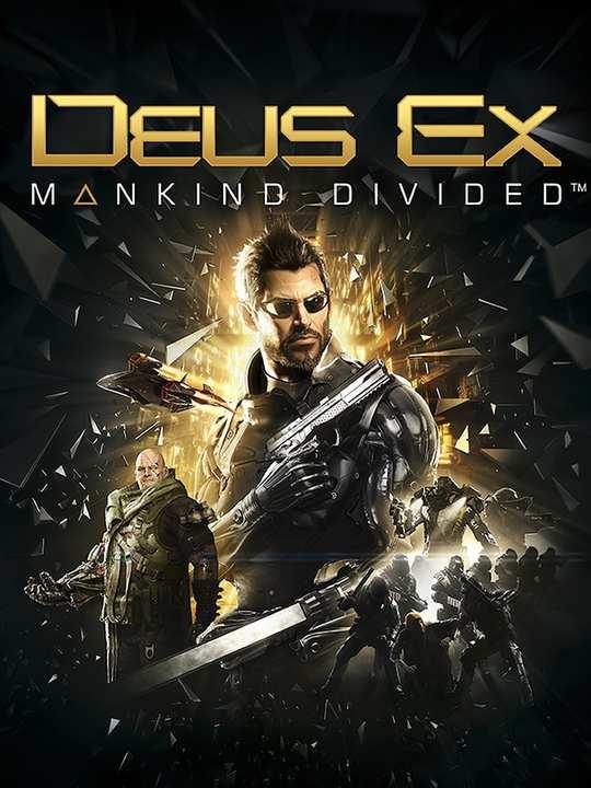 Deus Ex: Mankind Divided cover image