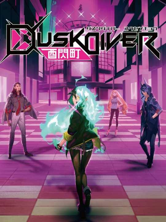 Dusk Diver cover image