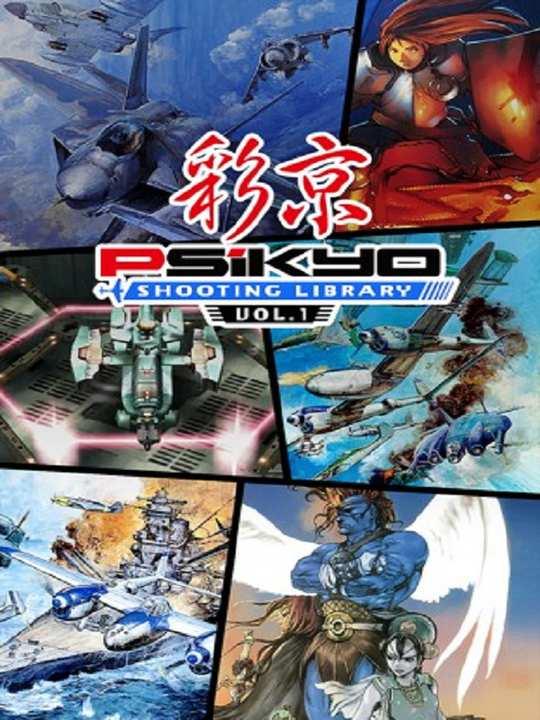 Psikyo Shooting Stars Alpha cover image