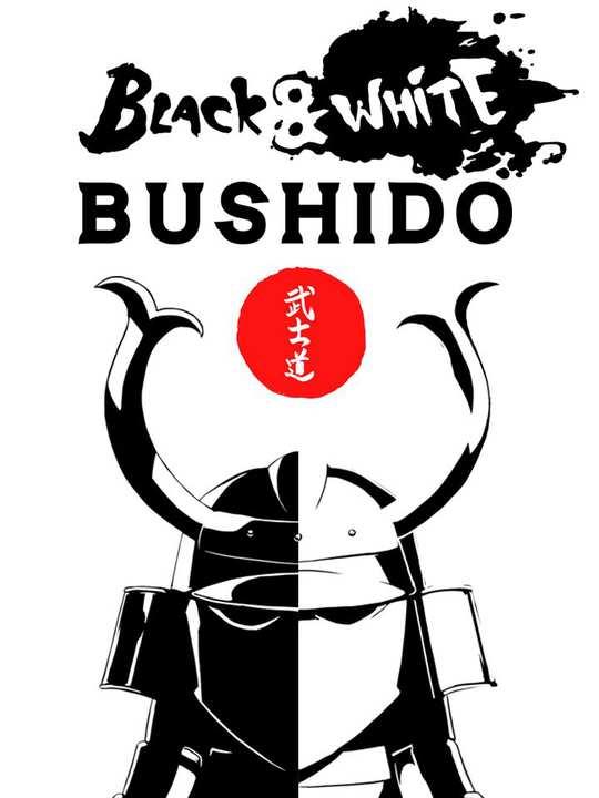 Black & White Bushido cover image