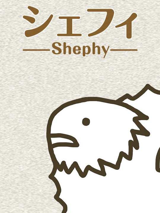 Shephy cover image