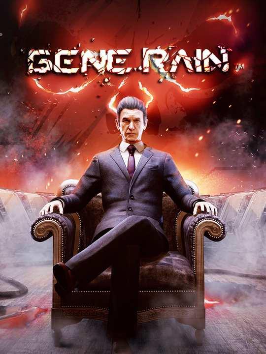 Gene Rain cover image