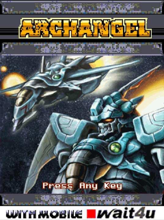 Archangel cover image