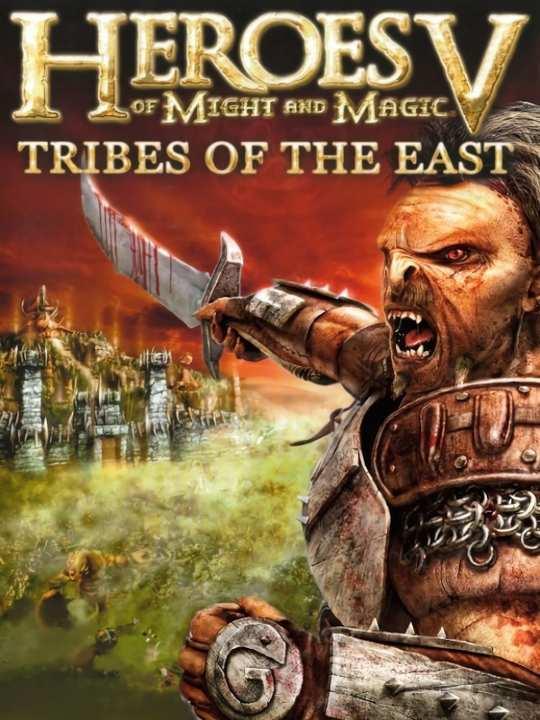 Heroes of Might and Magic V: Tribes of the East cover image