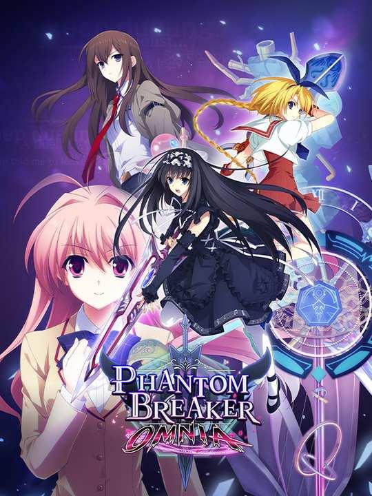 Phantom Breaker: Omnia cover image