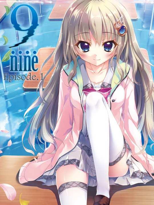 9-nine-:Episode 1 cover image