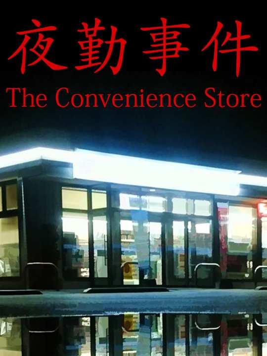 The Convenience Store cover image