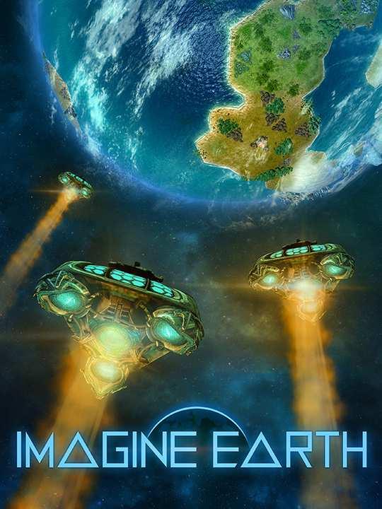 Imagine Earth cover image