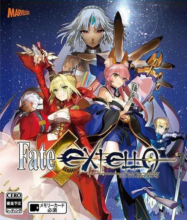 Fate/Extella: The Umbral Star cover image