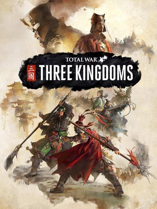 Total War: Three Kingdoms cover image