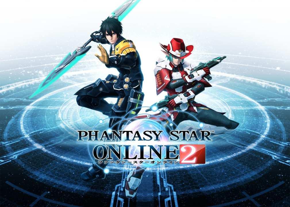 Phantasy Star Online 2 cover image