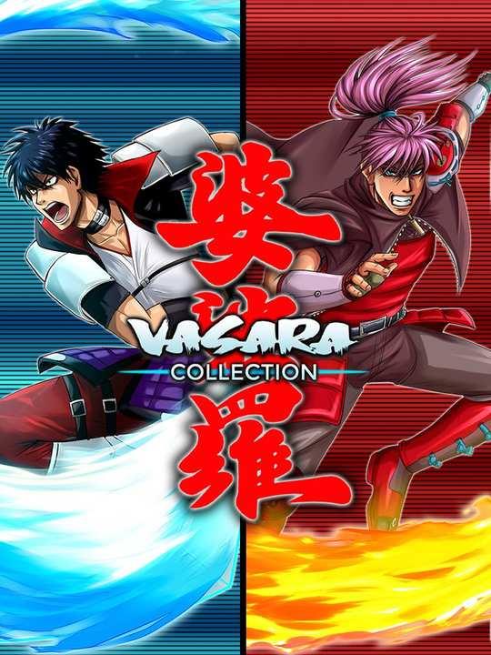 Vasara Collection cover image