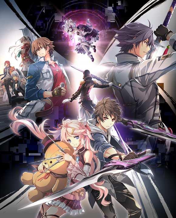 The Legend of Heroes: Trails into Reverie cover image