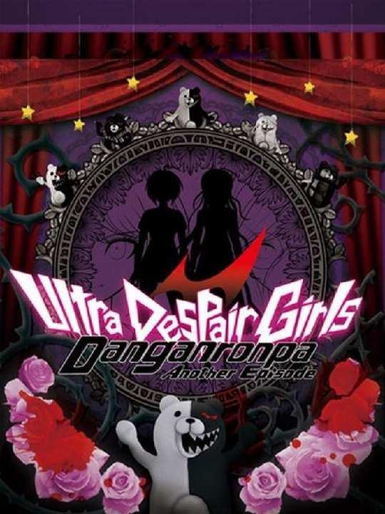 Danganronpa Another Episode: Ultra Despair Girls cover image