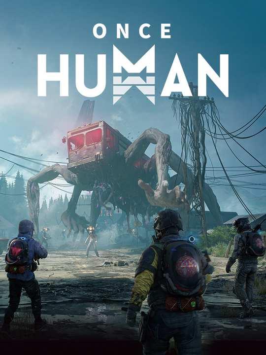 Once Human cover image