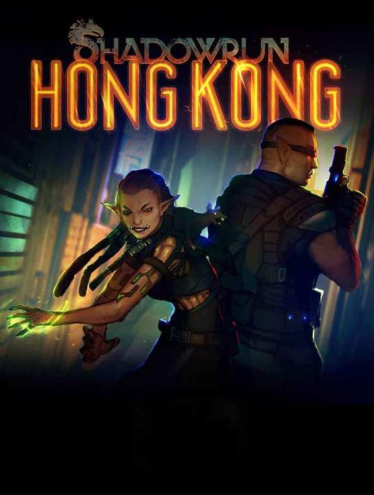 Shadowrun: Hong Kong cover image