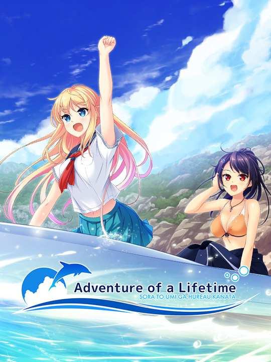 Adventure of a Lifetime cover image